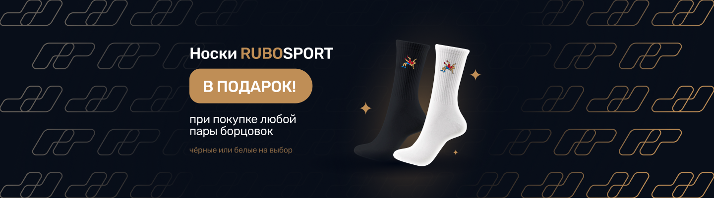 Нет изображения
