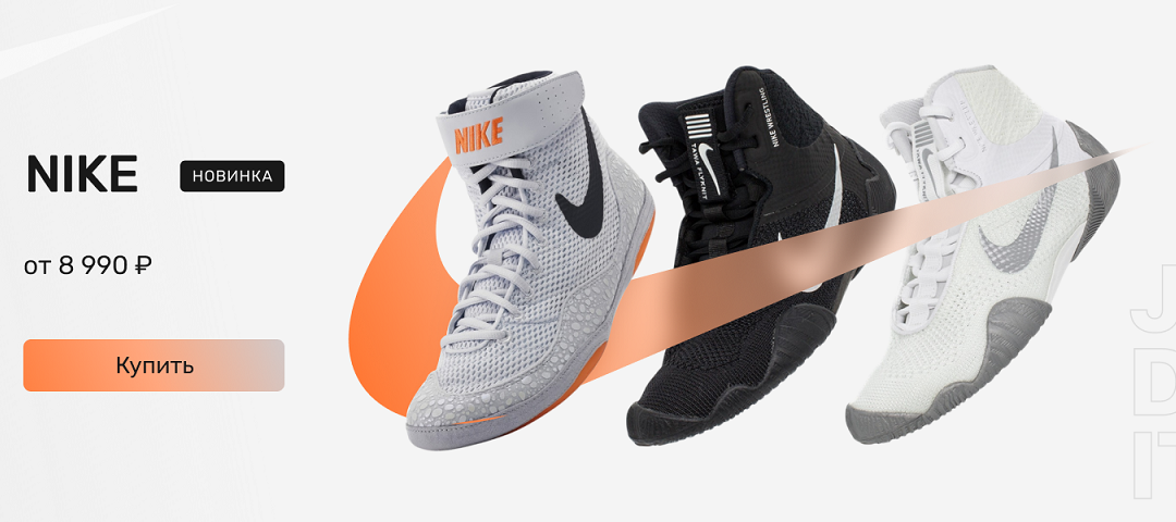 Нет изображения