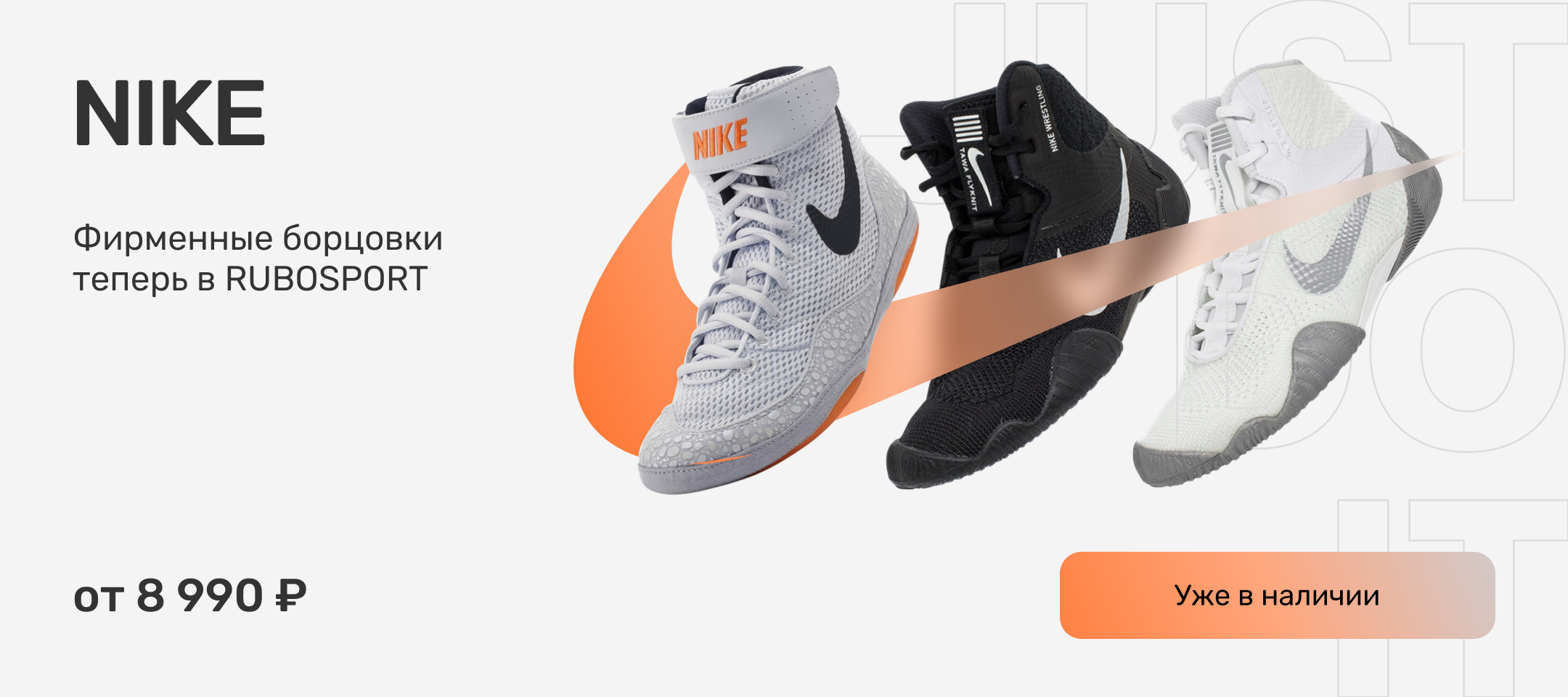 Нет изображения