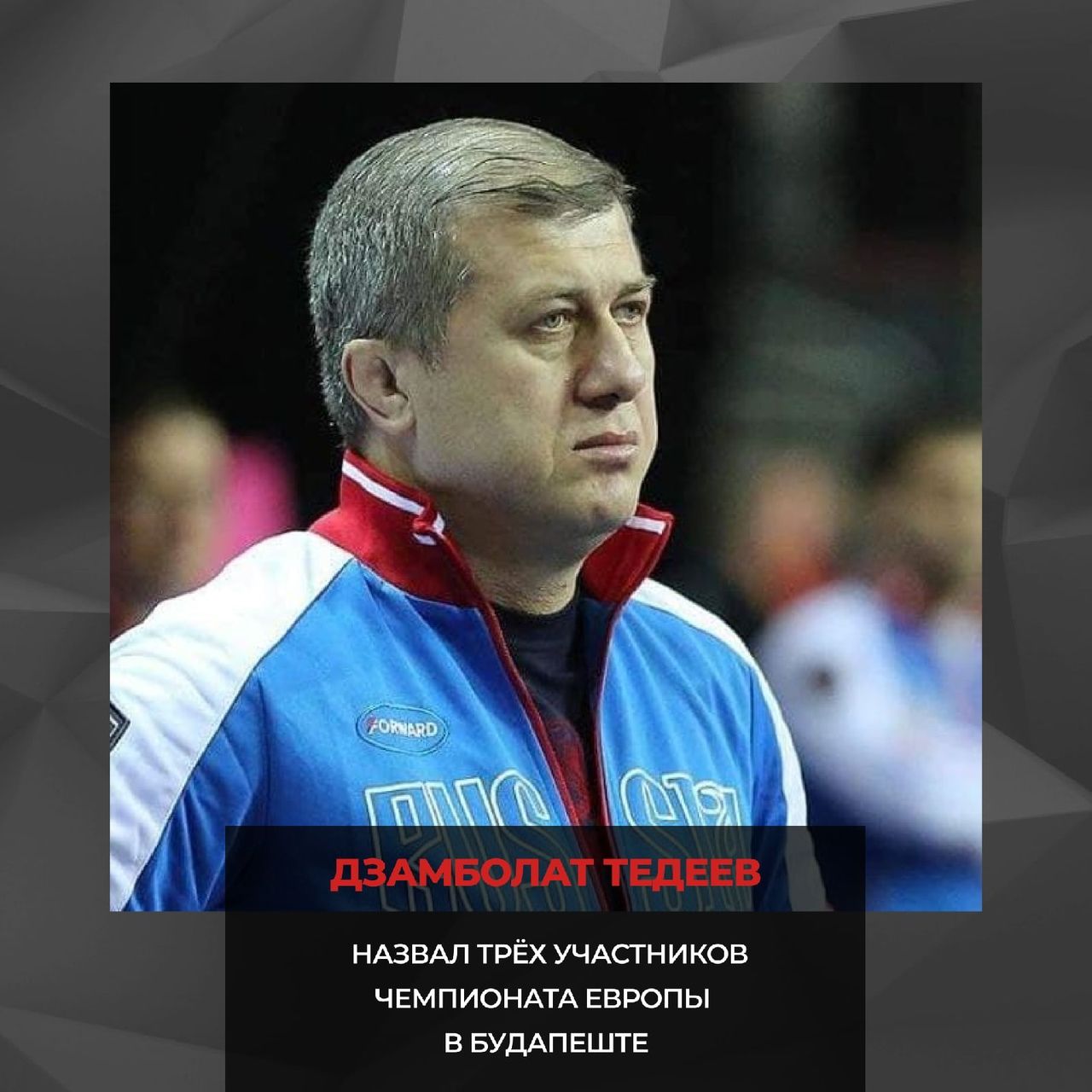 Нет изображения